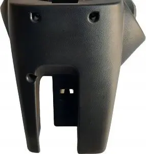 Nissan Micra Steering wheel column trim 48470AX600