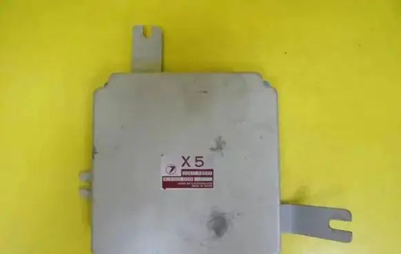 Subaru Impreza I Engine control unit/module 22611AE571