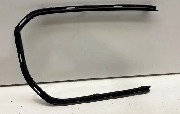 BMW iX1 Front grill 5A0BB86
