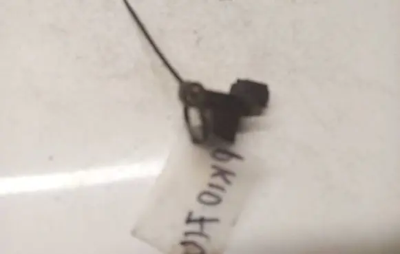 Toyota Avensis T250 Sensor 