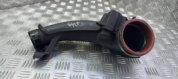 Intake resonator