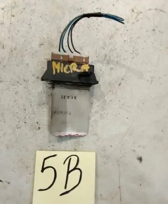 Nissan Micra Heater blower motor/fan resistor 271501N760