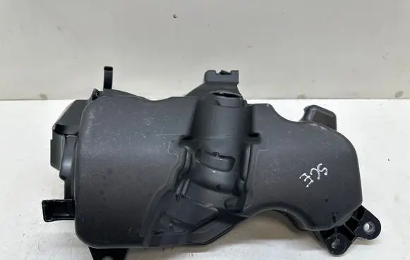 Renault Scenic IV - Grand scenic IV Engine cover (trim) 175B10994R