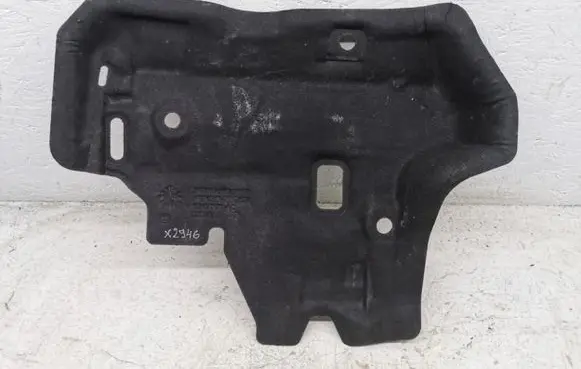 Land Rover Range Rover Velar Other engine bay part H7A36N041