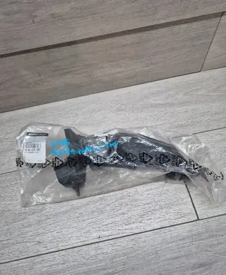 Renault Arkana Rear bumper mounting bracket 850441476R