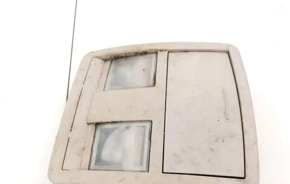 Front seat light