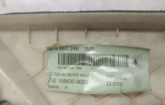 Audi A6 S6 C6 4F (C) pillar trim 4F98672461MB