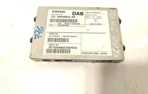 Volvo XC60 Aerial antenna amplifier 30644931AA