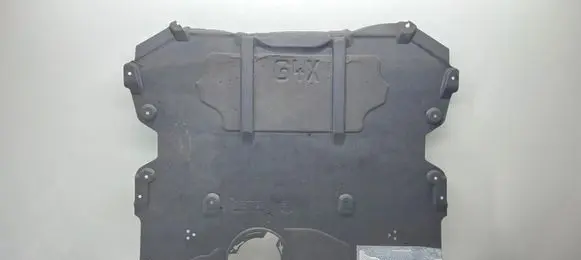 BMW X3 G45 Engine splash shield/under tray 5A33EC2 51755A33EC2