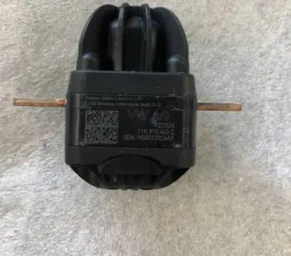 Skoda Enyaq iV Battery relay fuse 11K915463C