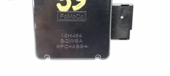 Antenna control unit