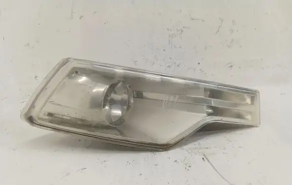 Front fog light