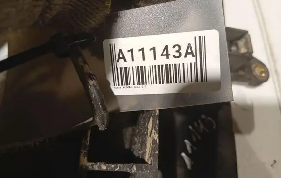 Honda Accord Radiator cooling fan shroud 