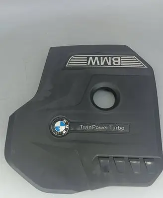 BMW 5 G30 G31 Engine cover (trim) 8657055 8657035