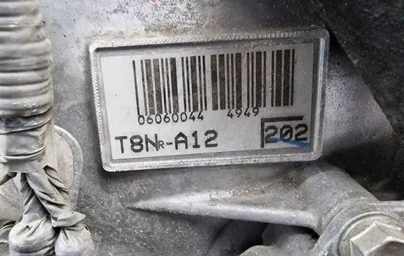 Toyota Corolla E210 E21 Engine 8NP U366055