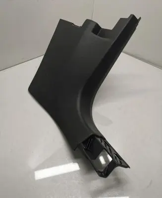 Volkswagen T-Cross Front sill trim cover 2GM863484