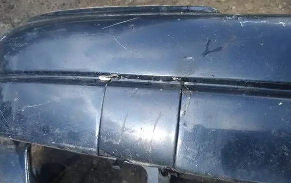 Front tow hook cap/cover