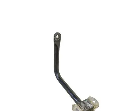 Ford Kuga III Rear anti-roll bar/sway bar LX615A771BNA LX615B484AEB