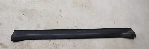 Mitsubishi Outlander Sill 6512a02501