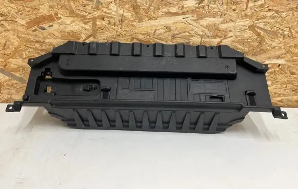 BMW X5 G05 Trunk/boot sill cover protection 7438262 177114