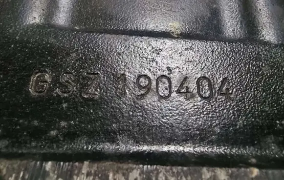 Audi A6 S6 C5 4B Rear differential GSZ GSZ190404