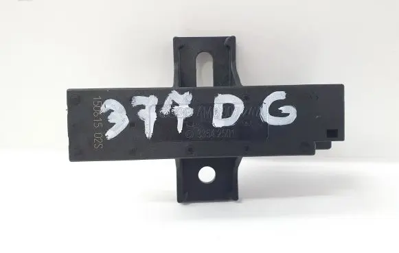 Keyless (KESSY) go control unit/module