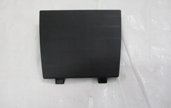 Peugeot 2008 II ACC Distronic radar sensor grill/trim 98258448XT