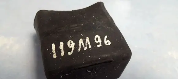 Mazda Xedos 9 Other relay