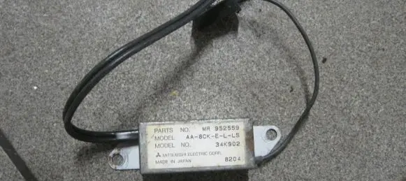 Mitsubishi Pajero Aerial antenna amplifier MR952559