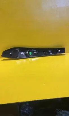 Opel Meriva B Seat and door cards trim set 
