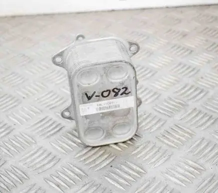 Engine oil radiator