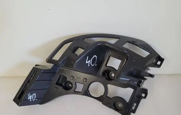 Opel Grandland X Rear bumper mounting bracket YP00035980