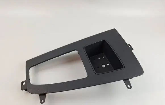 Audi Q5 SQ5 FY Gear shifter surround trim plastic 80B864241E 80B863383A