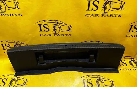 Volkswagen Arteon Trunk/boot sill cover protection 3G8863459C