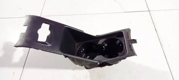 Cup holder