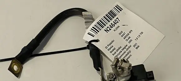 Seat Arona Positive cable (battery) 2Q0915181B