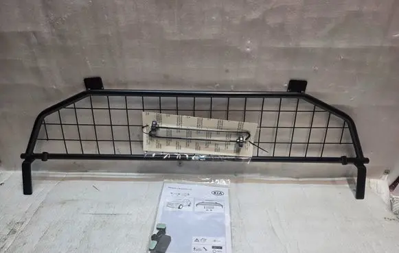 KIA Stonic Trunk grilles H8150ADE00