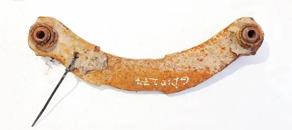 Mitsubishi Outlander Rear upper control arm/wishbone