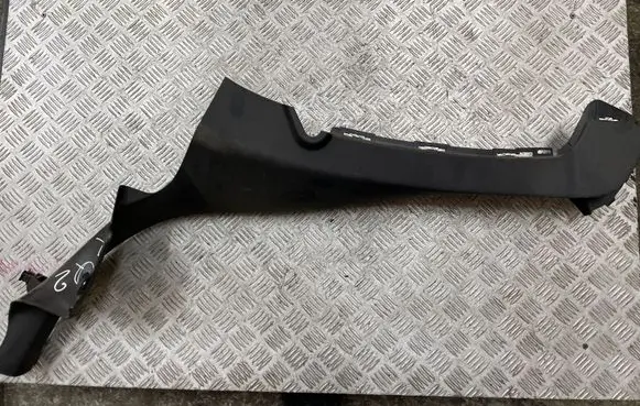 Audi Q2 - Rear seat side bottom trim 81A867767