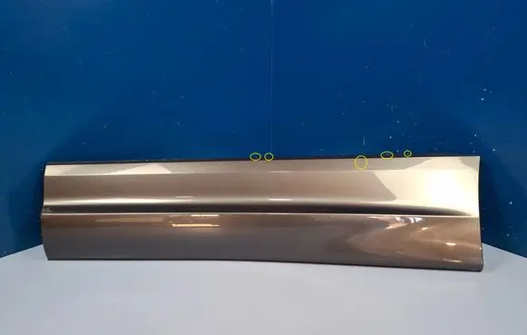 Audi Q8 Rear door trim (molding) 4M8853969D