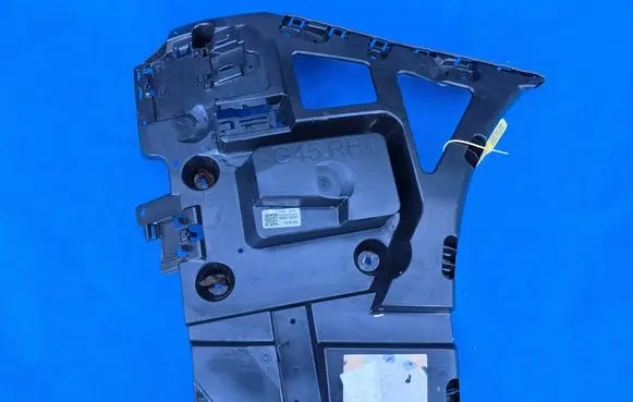 BMW X3 G45 Rear bumper mounting bracket 8081885