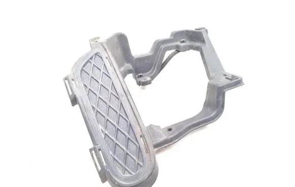 Mitsubishi ASX Front bumper lower grill 6405A171
