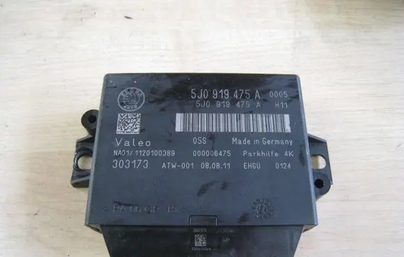 Skoda Superb B6 (3T) Parking PDC control unit/module 5J0919475A