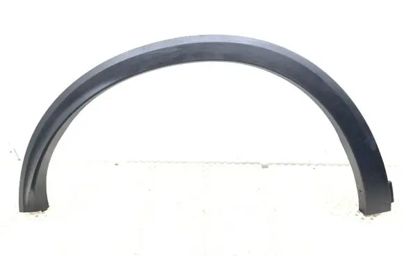 Nissan Qashqai J12 Other exterior part 938286UA0A