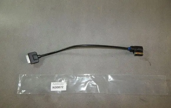 Volkswagen Touareg II iPod connector socket 5N0035554D
