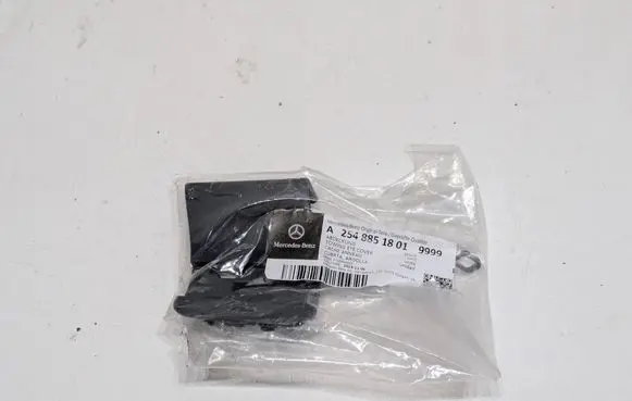 Mercedes-Benz GLC AMG Front tow hook cap/cover A2548851801