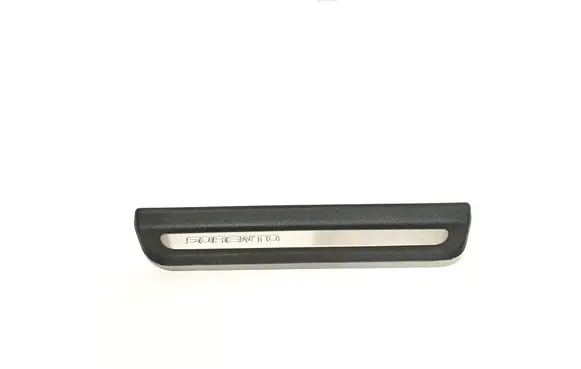 KIA Sorento Rear sill trim cover 85887C5100