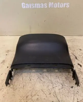 Volvo S60 Steering wheel column trim 1282846