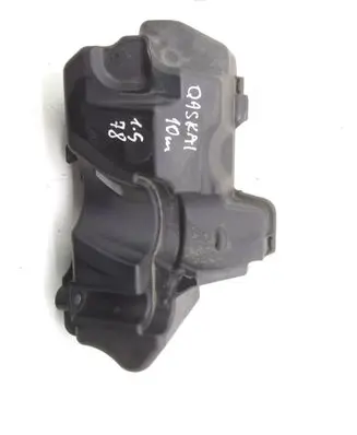 Nissan Qashqai Engine cover (trim) 82005491002235