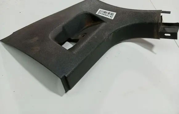 Volkswagen Golf V Other interior part 1K1863483